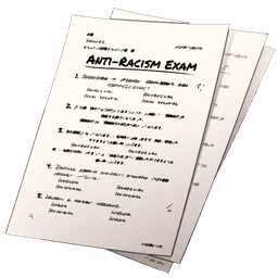 Anti-Racism Exam