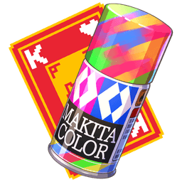 XMAS Card Skin